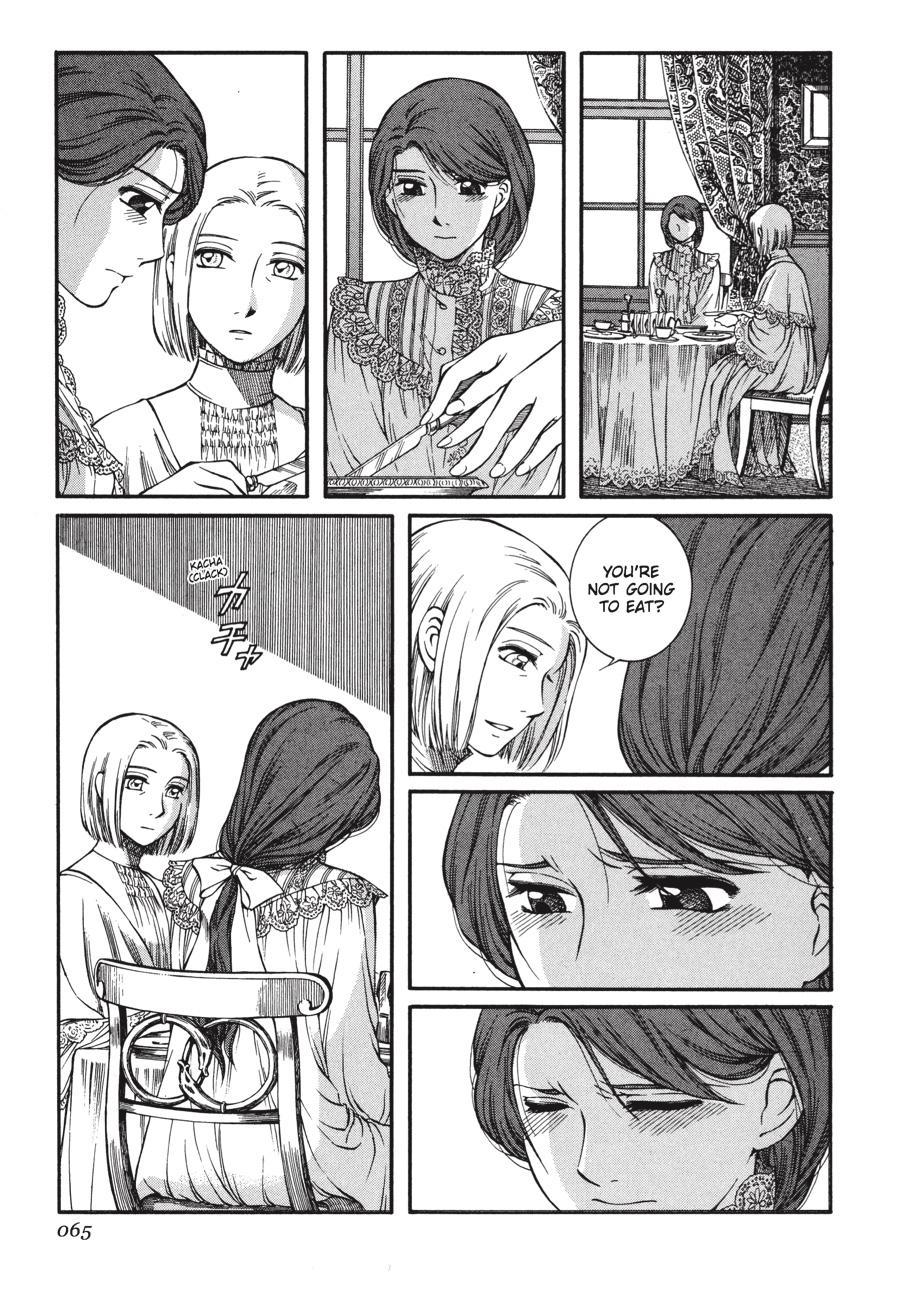 Read Emma EN Manga Online