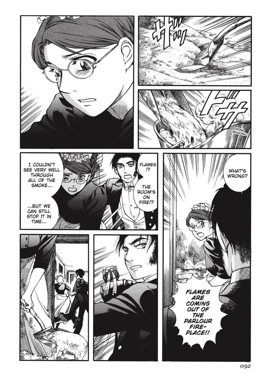 Read Emma EN Manga Online