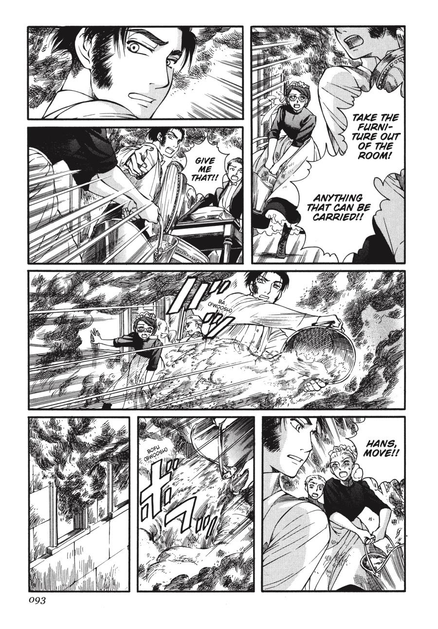 Read Emma EN Manga Online