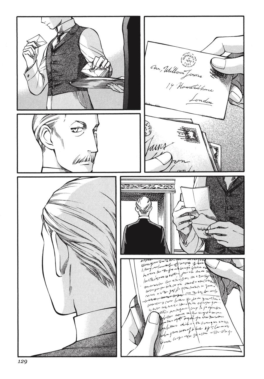 Read Emma EN Manga Online