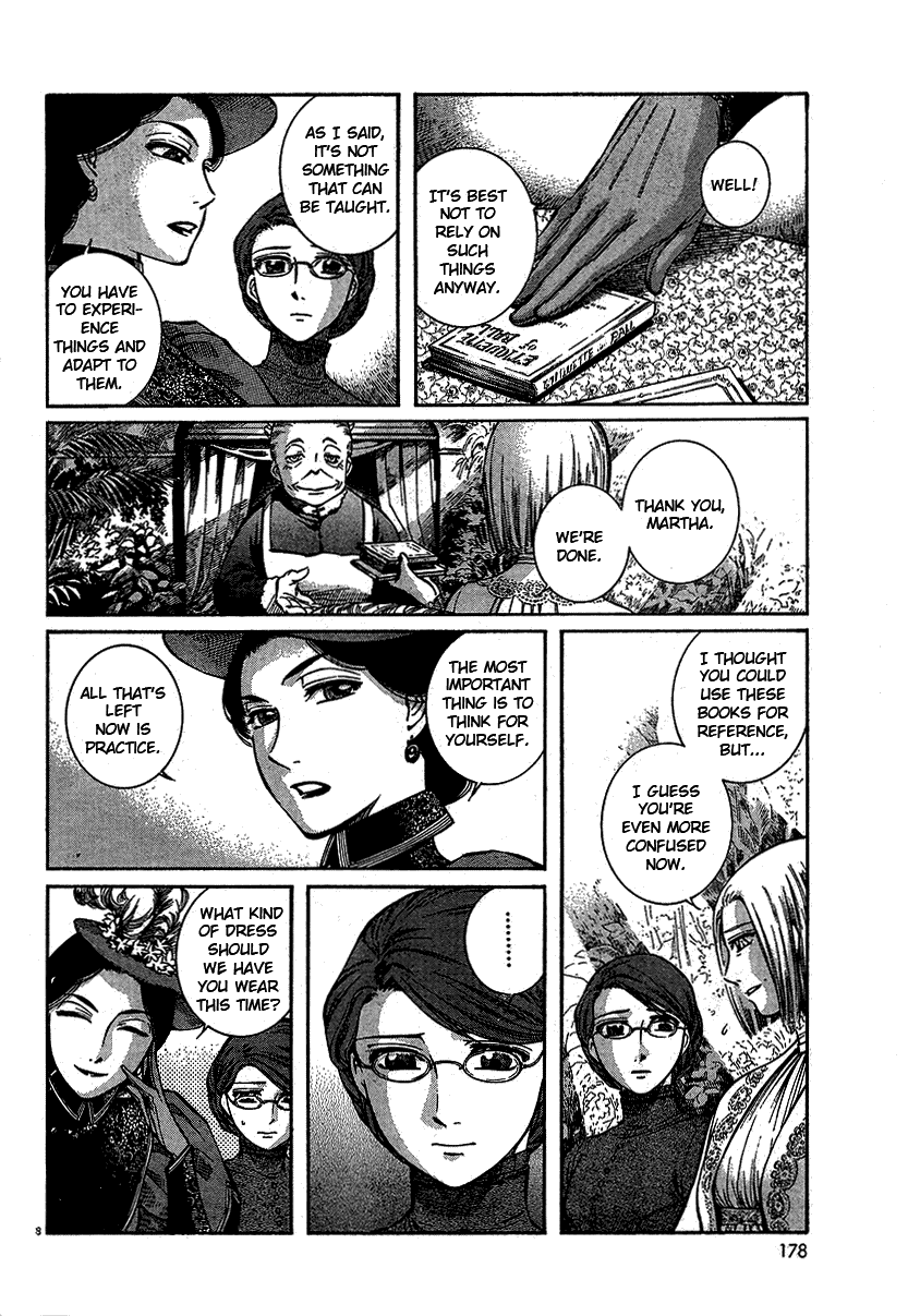 Read Emma EN Manga Online