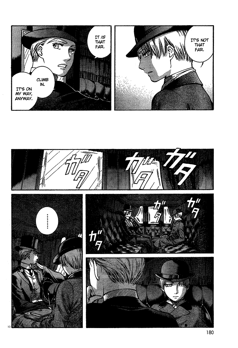 Read Emma EN Manga Online