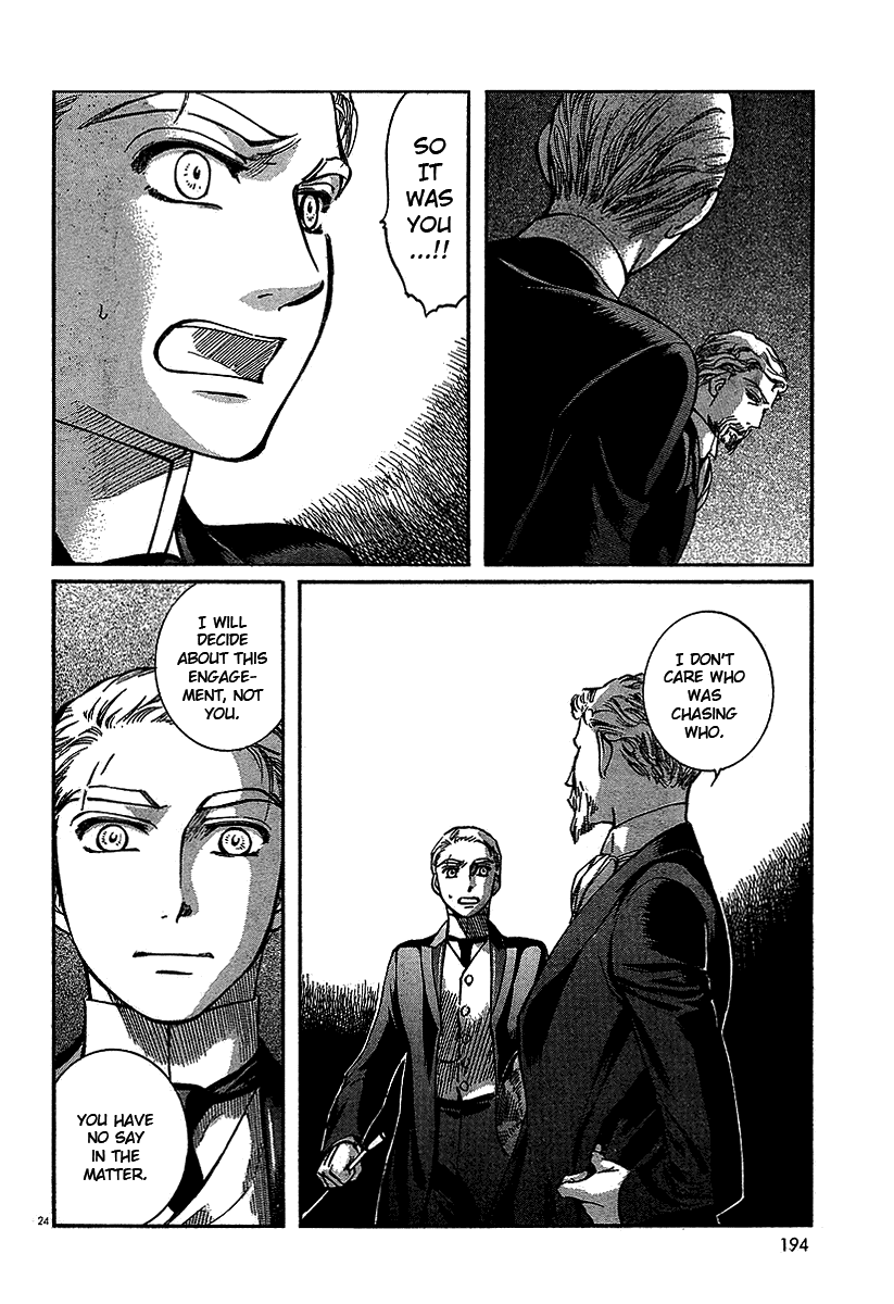 Read Emma EN Manga Online