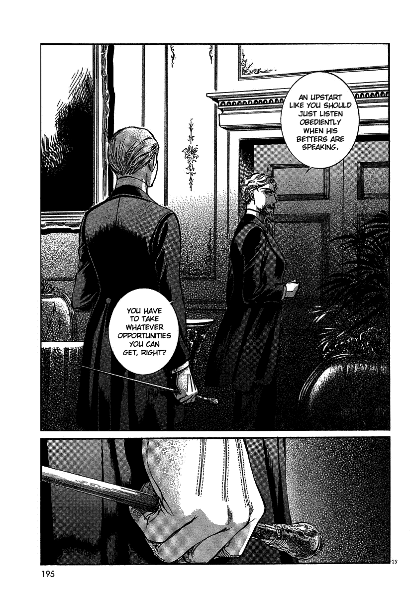 Read Emma EN Manga Online