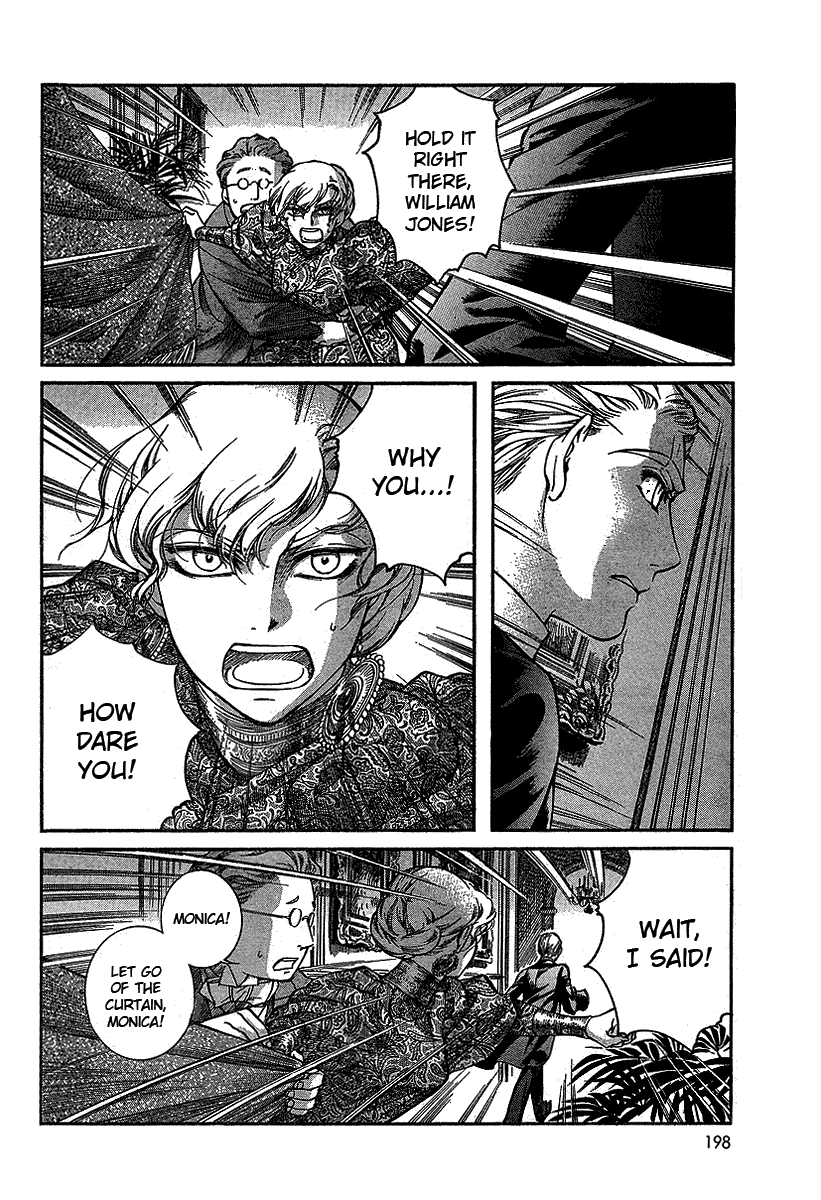 Read Emma EN Manga Online