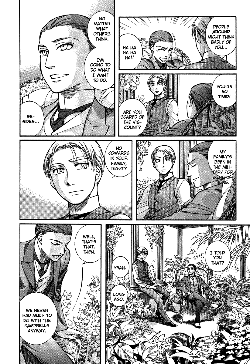 Read Emma EN Manga Online