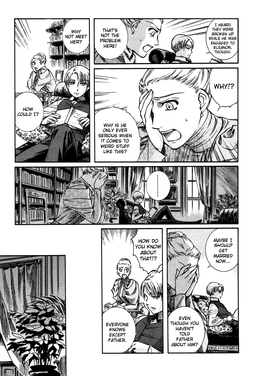 Read Emma EN Manga Online