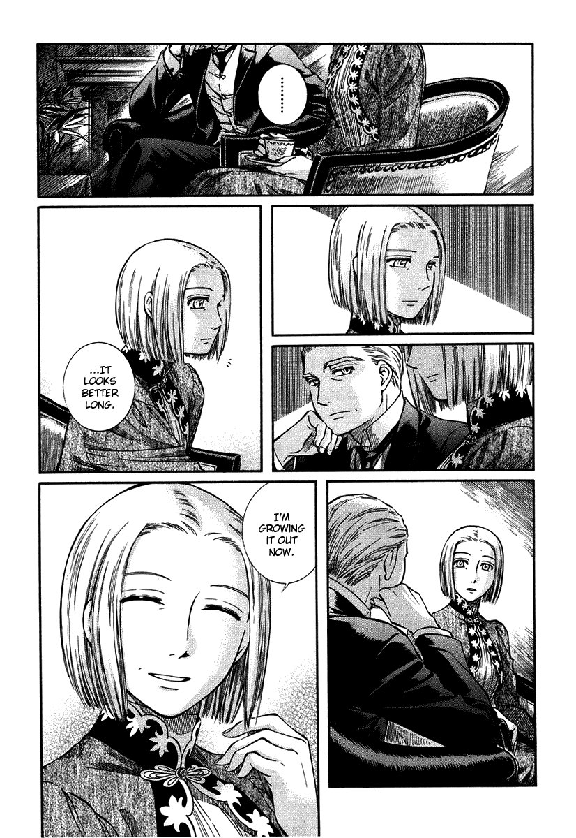 Read Emma EN Manga Online