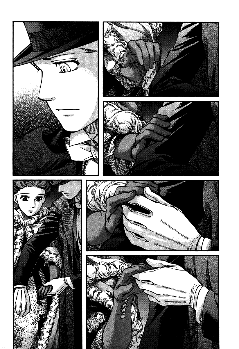 Read Emma EN Manga Online