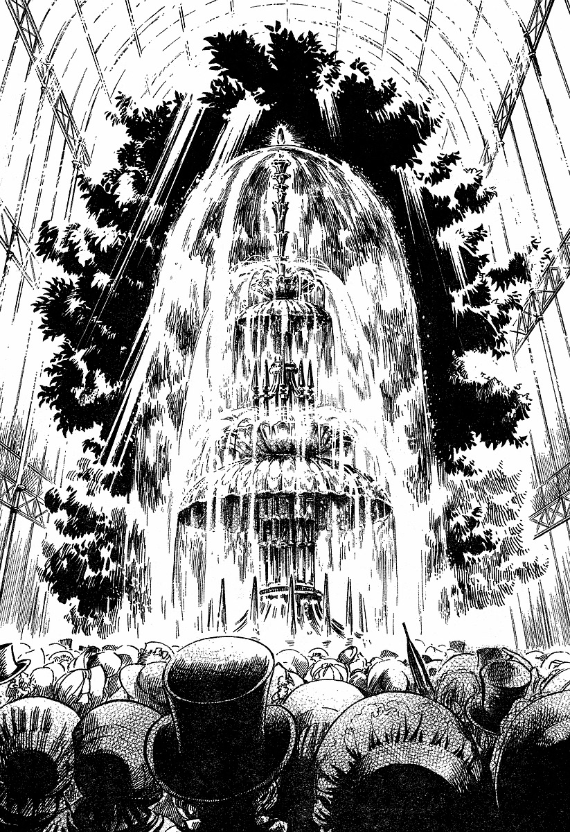 Read Emma EN Manga Online