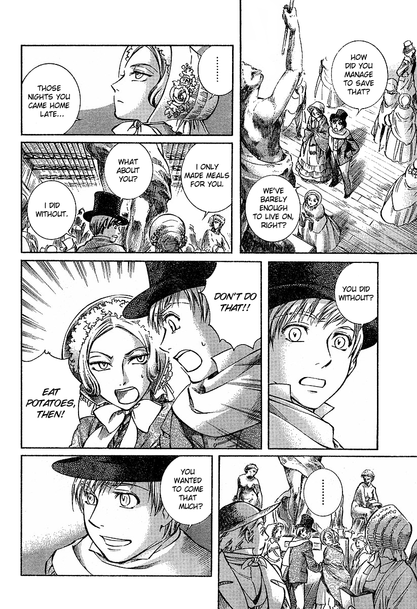 Read Emma EN Manga Online