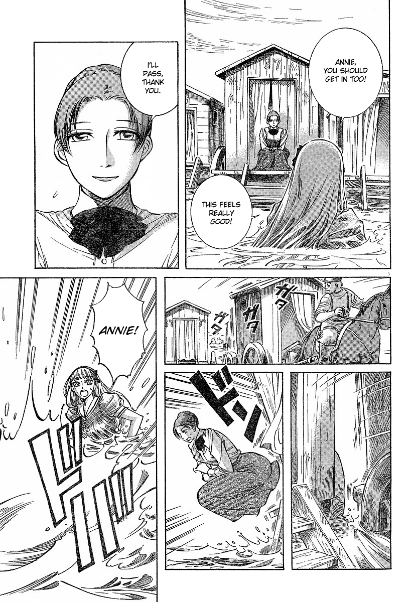 Read Emma EN Manga Online