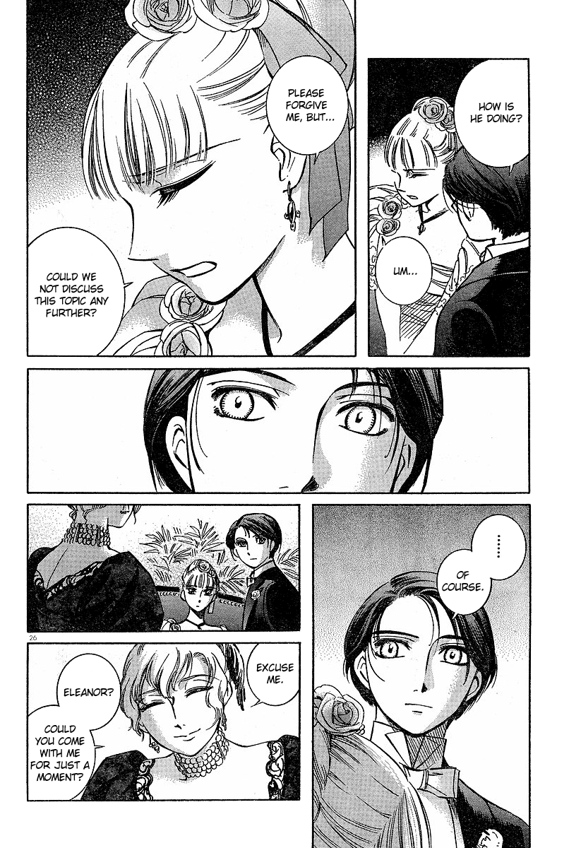 Read Emma EN Manga Online