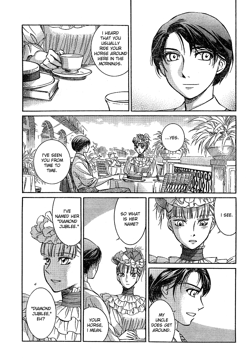 Read Emma EN Manga Online