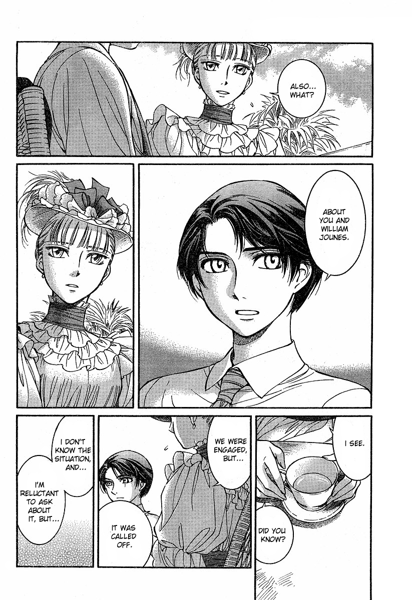 Read Emma EN Manga Online