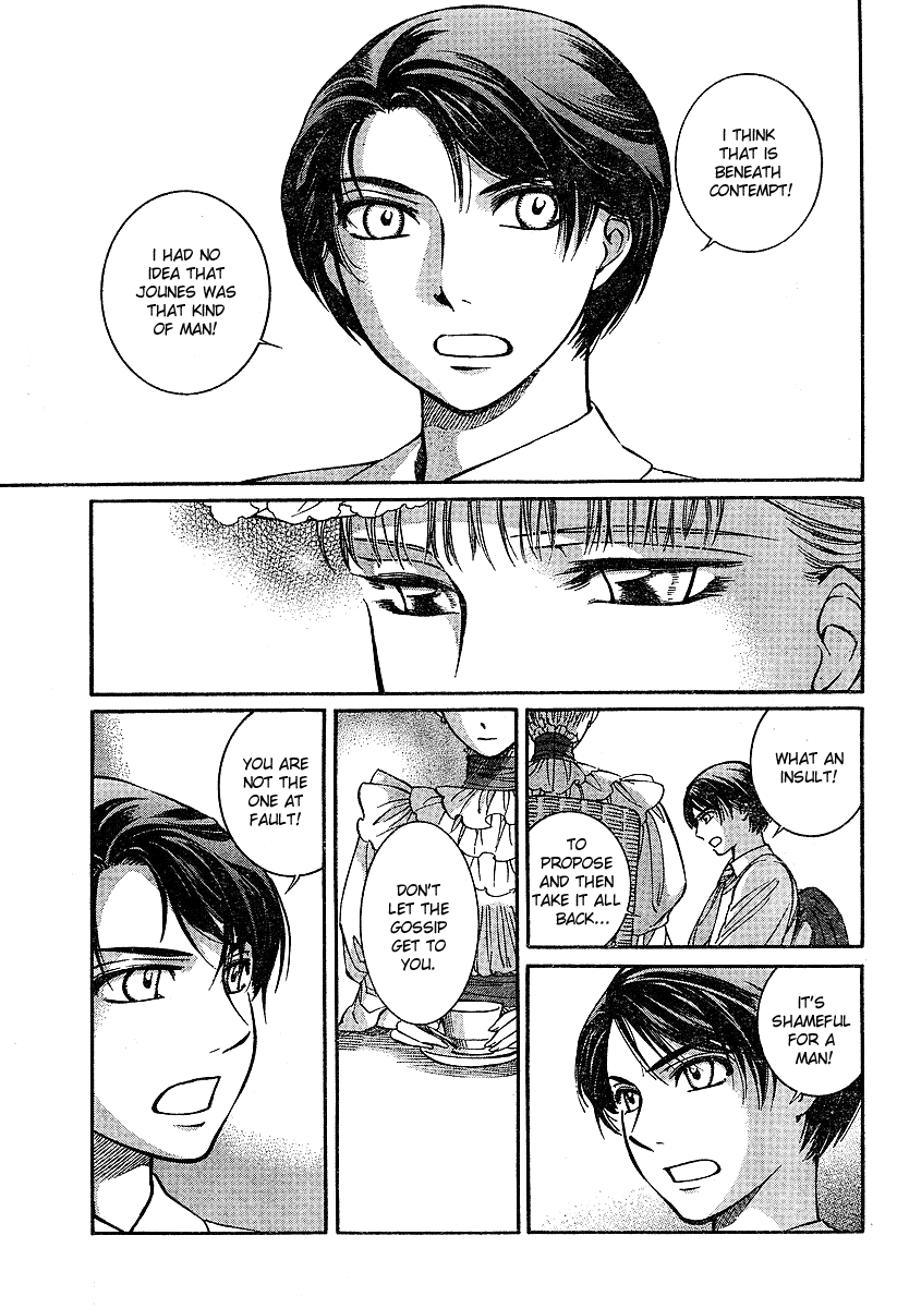 Read Emma EN Manga Online