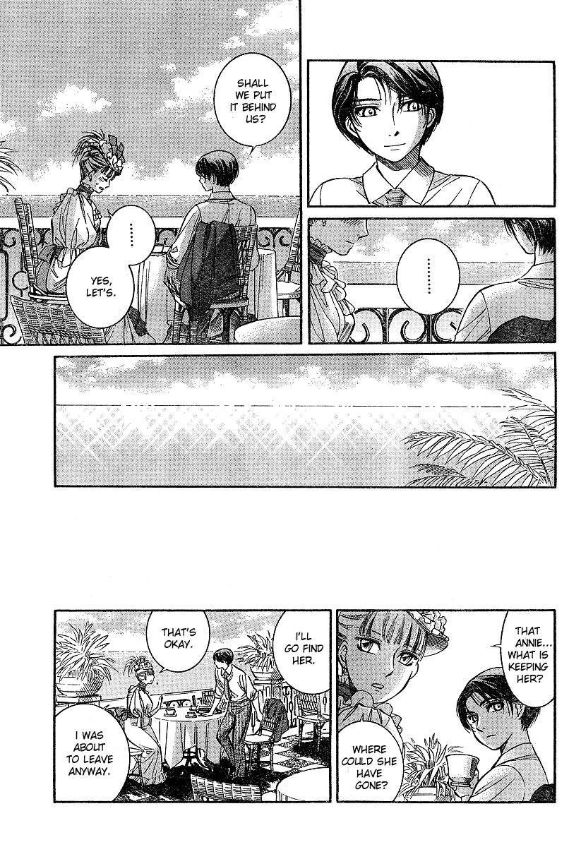 Read Emma EN Manga Online