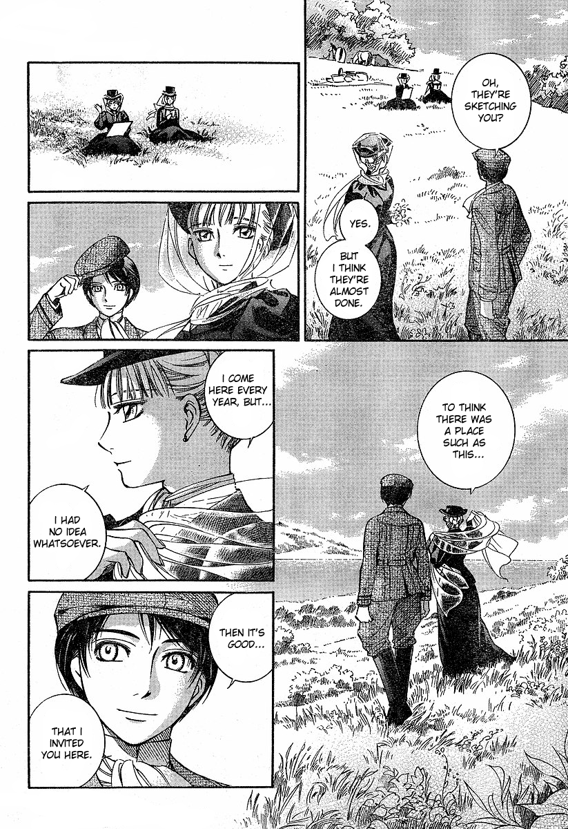 Read Emma EN Manga Online