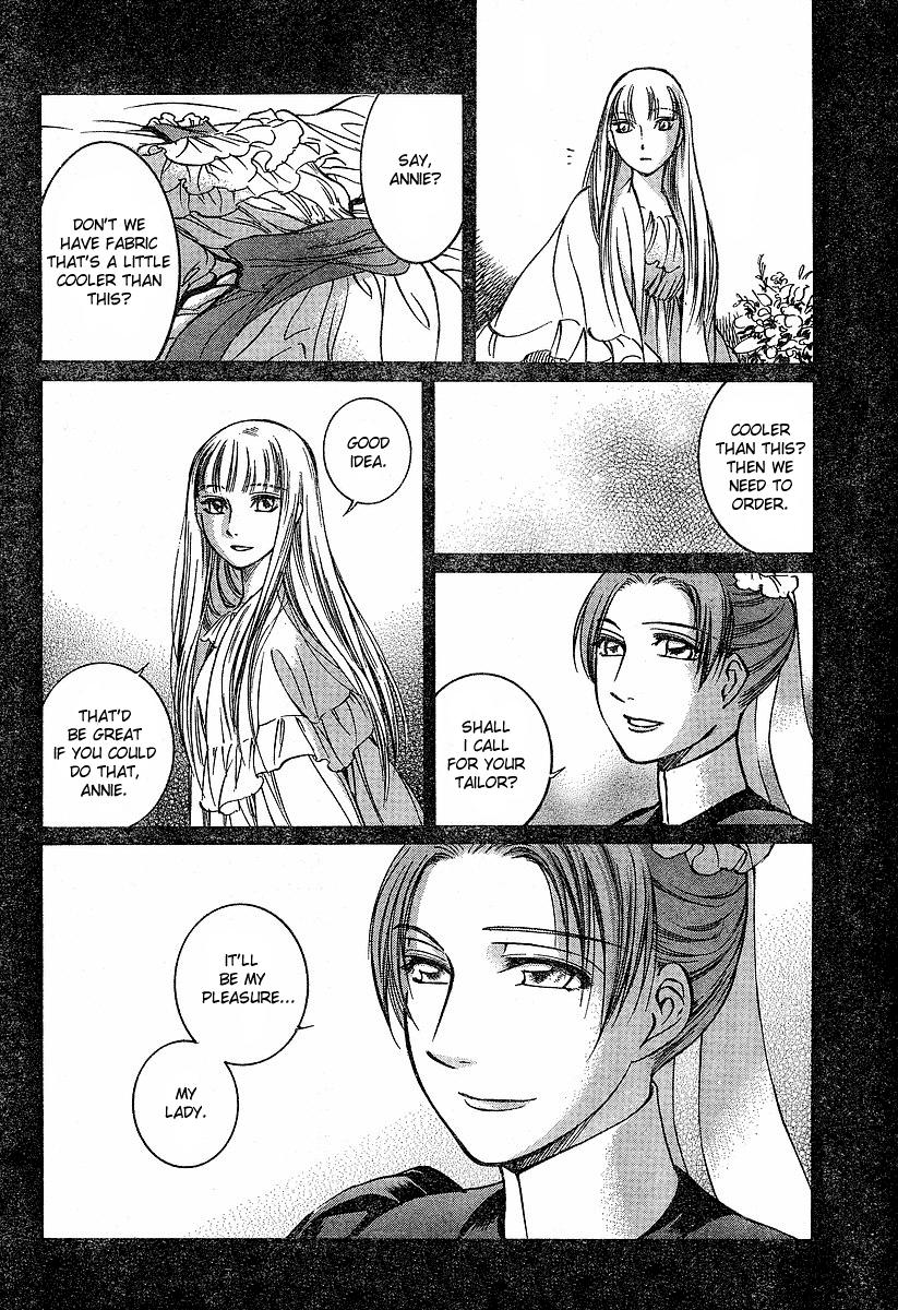 Read Emma EN Manga Online