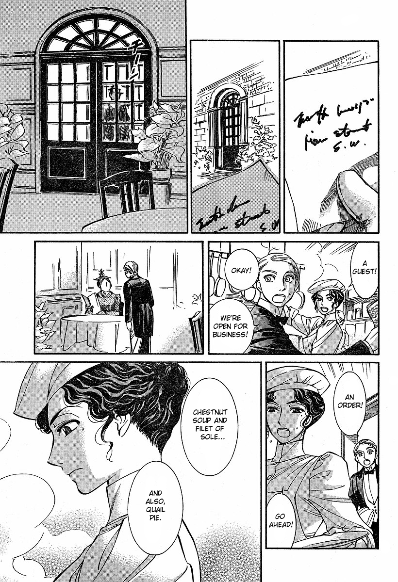 Read Emma EN Manga Online