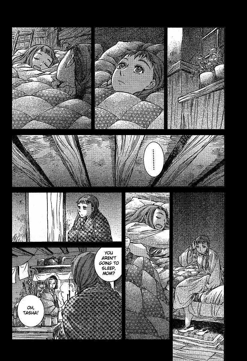 Read Emma EN Manga Online