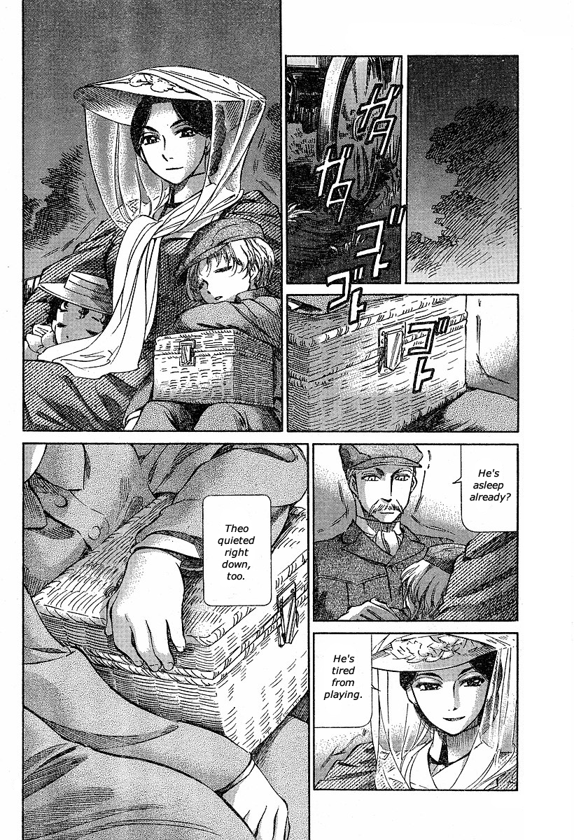 Read Emma EN Manga Online