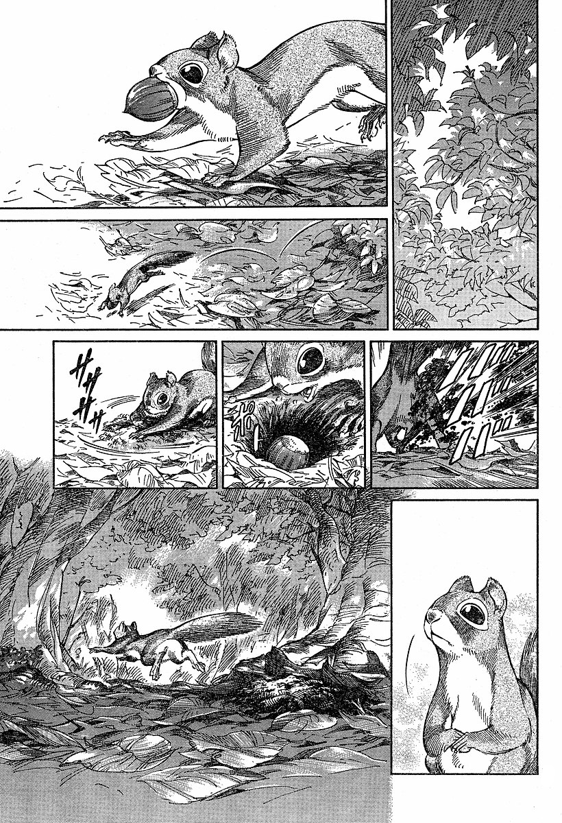 Read Emma EN Manga Online