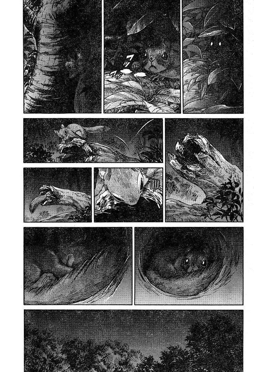 Read Emma EN Manga Online