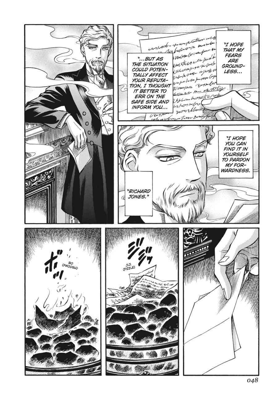 Read Emma EN Manga Online