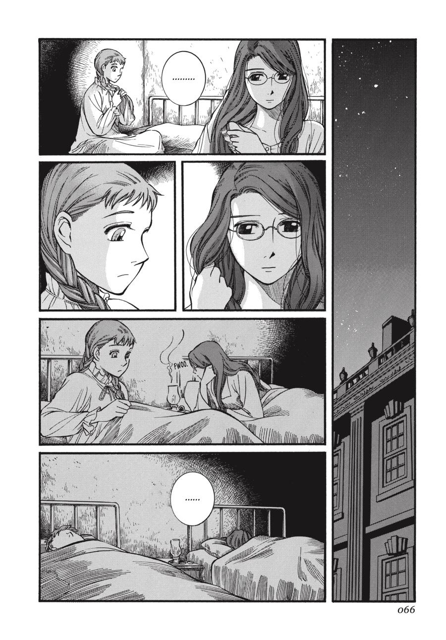 Read Emma EN Manga Online