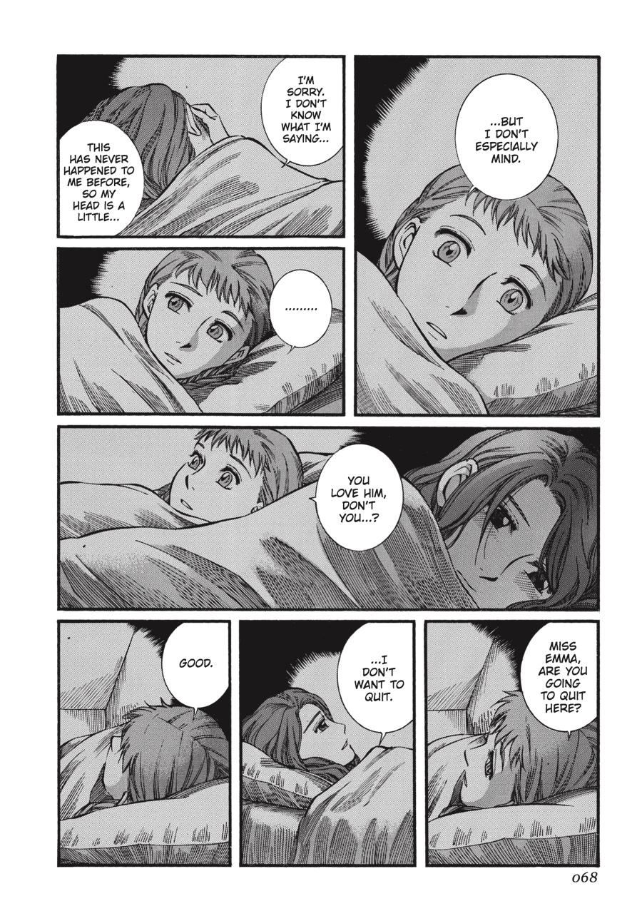 Read Emma EN Manga Online