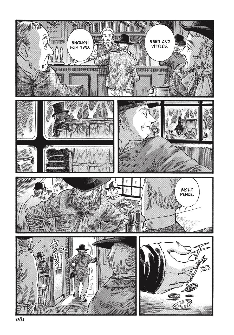 Read Emma EN Manga Online