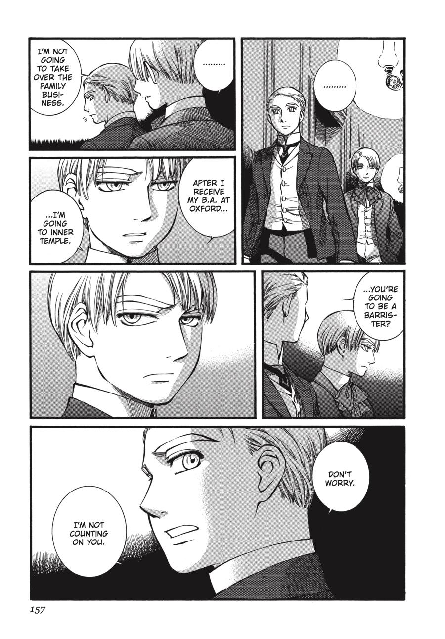 Read Emma EN Manga Online