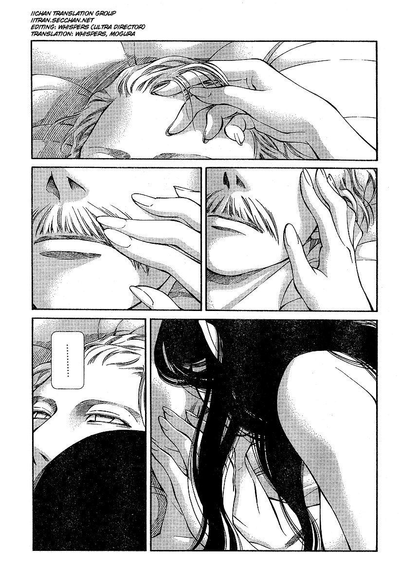 Read Emma EN Manga Online