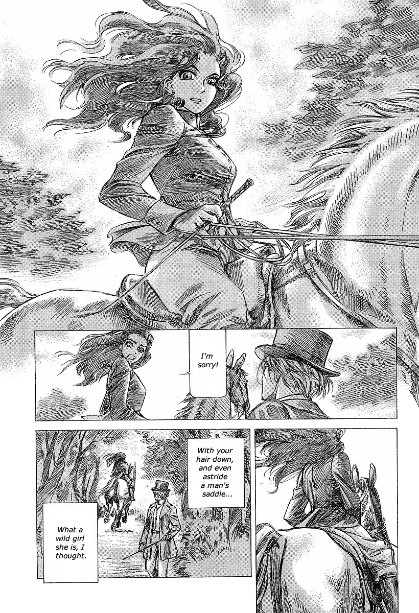 Read Emma EN Manga Online