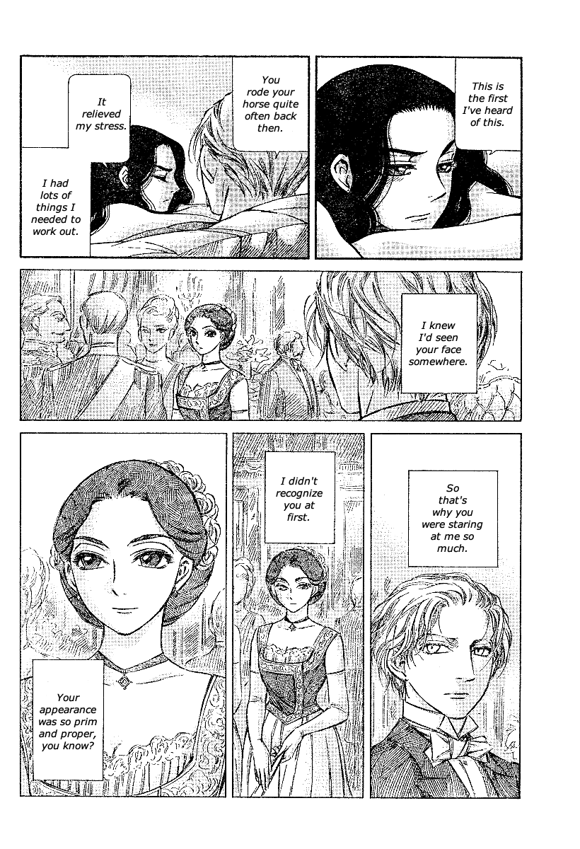Read Emma EN Manga Online