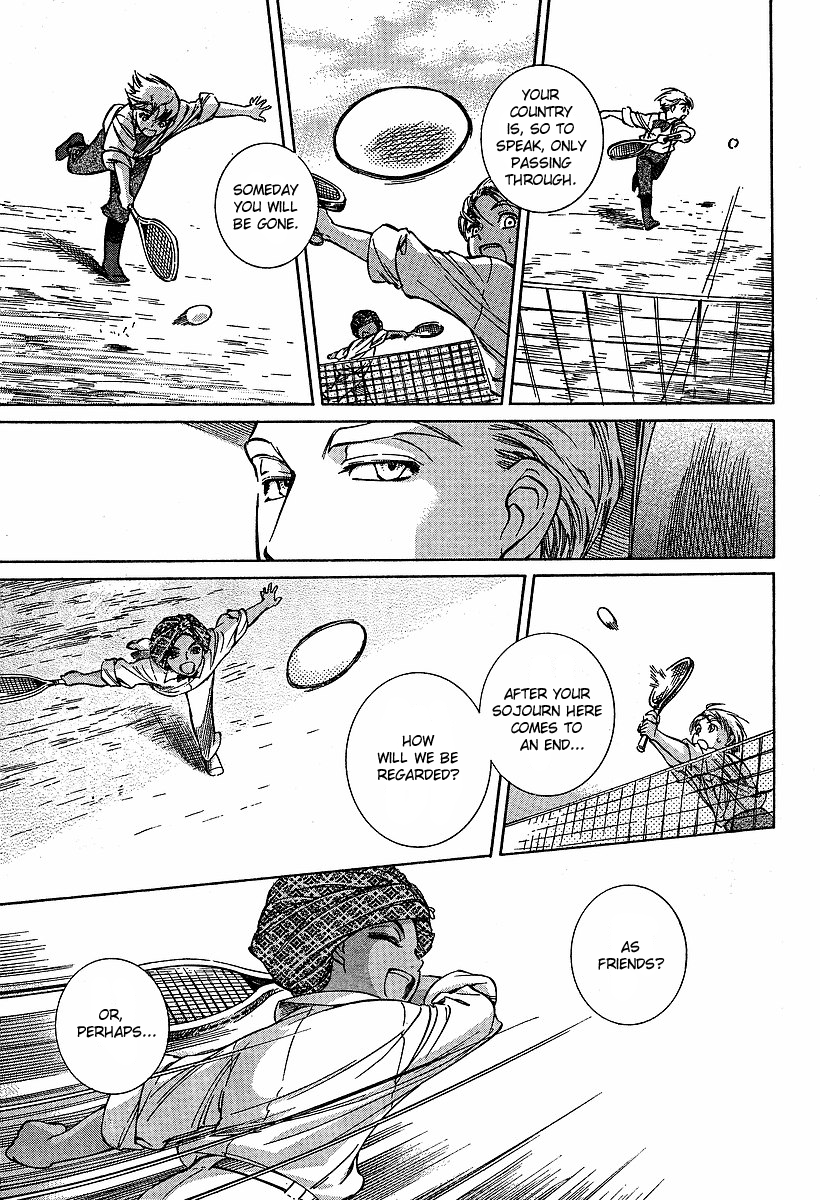 Read Emma EN Manga Online