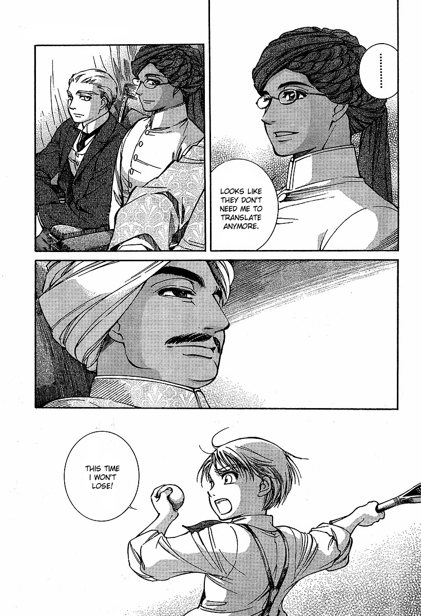 Read Emma EN Manga Online