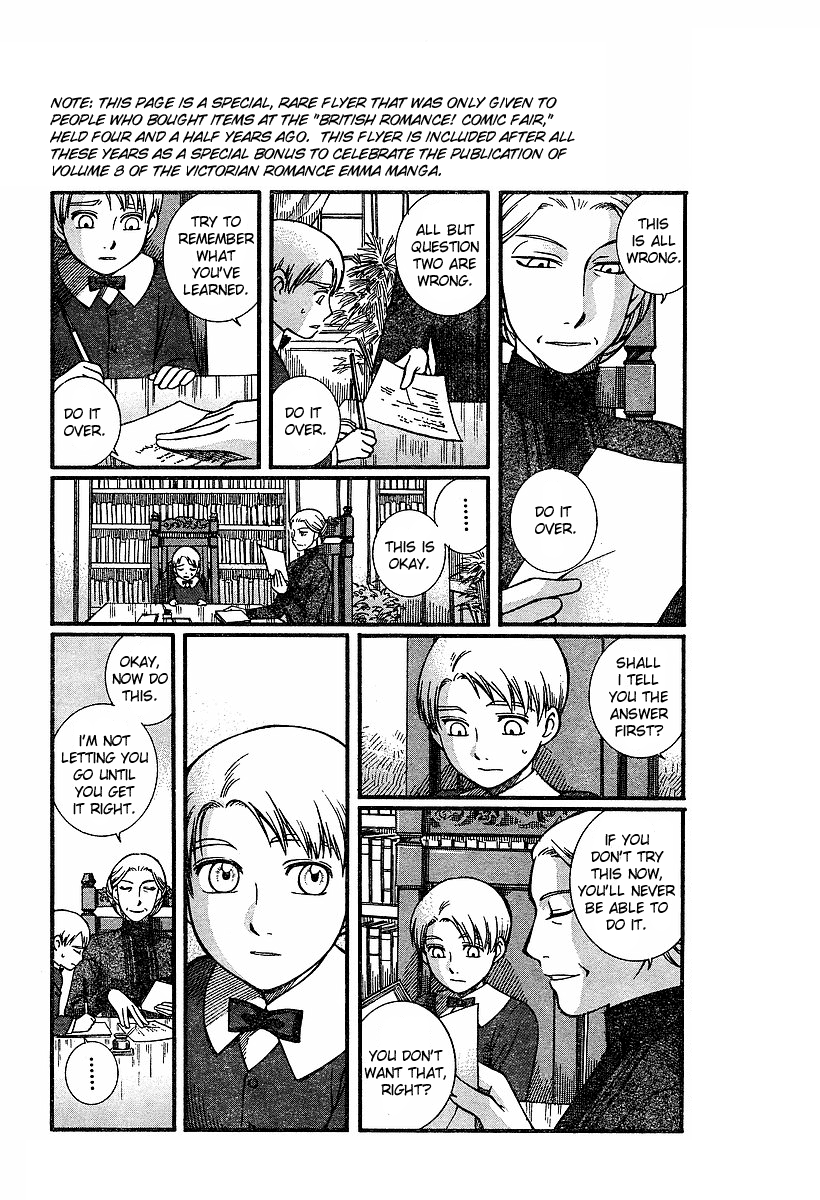 Read Emma EN Manga Online