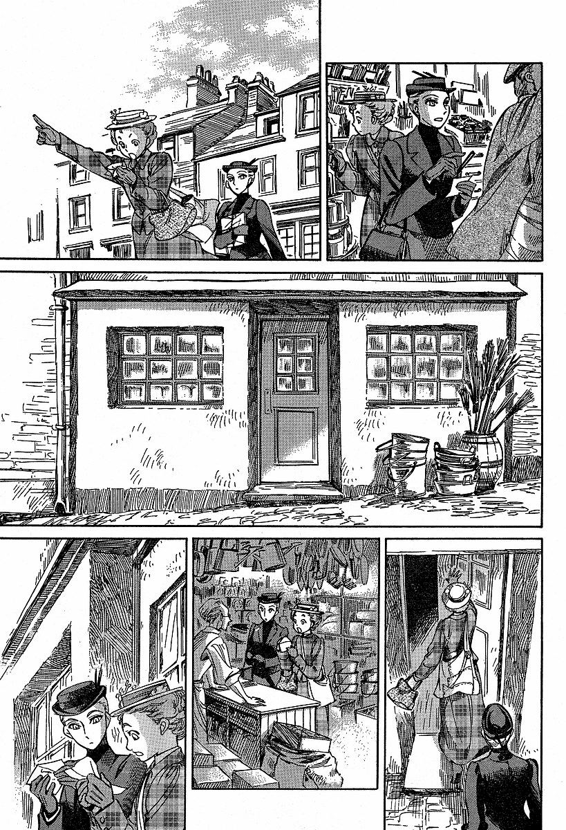 Read Emma EN Manga Online