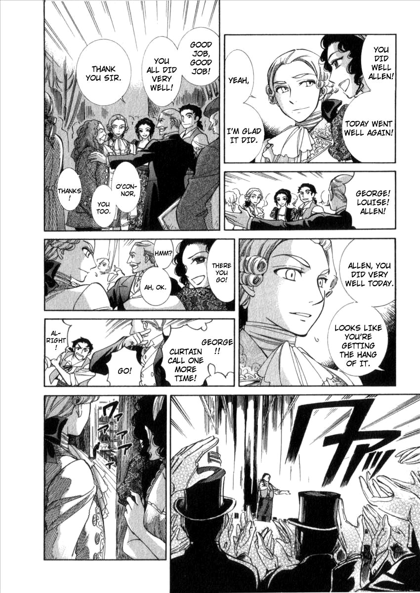 Read Emma EN Manga Online