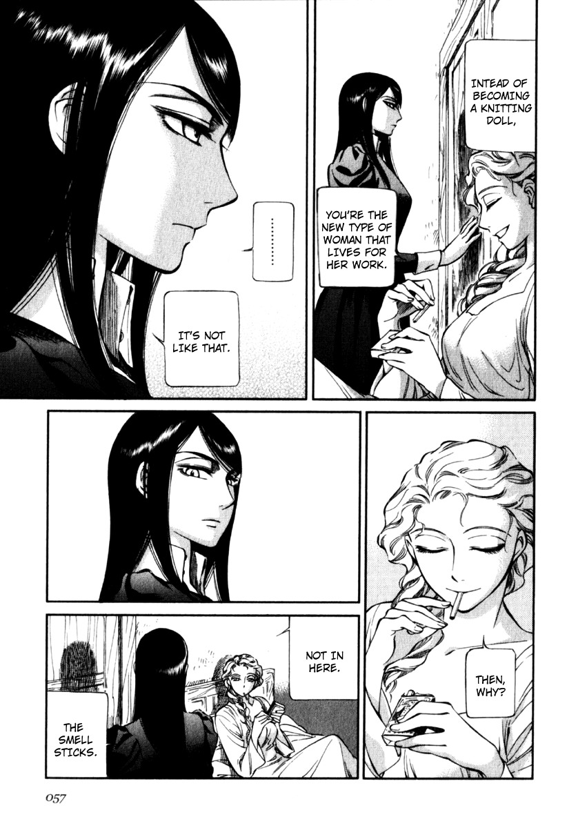 Read Emma EN Manga Online