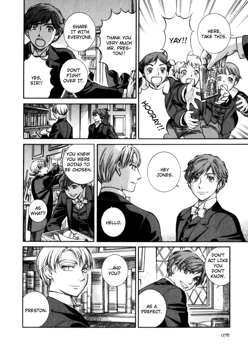 Read Emma EN Manga Online