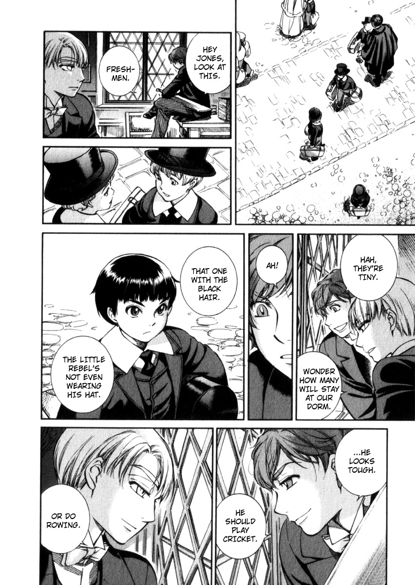 Read Emma EN Manga Online