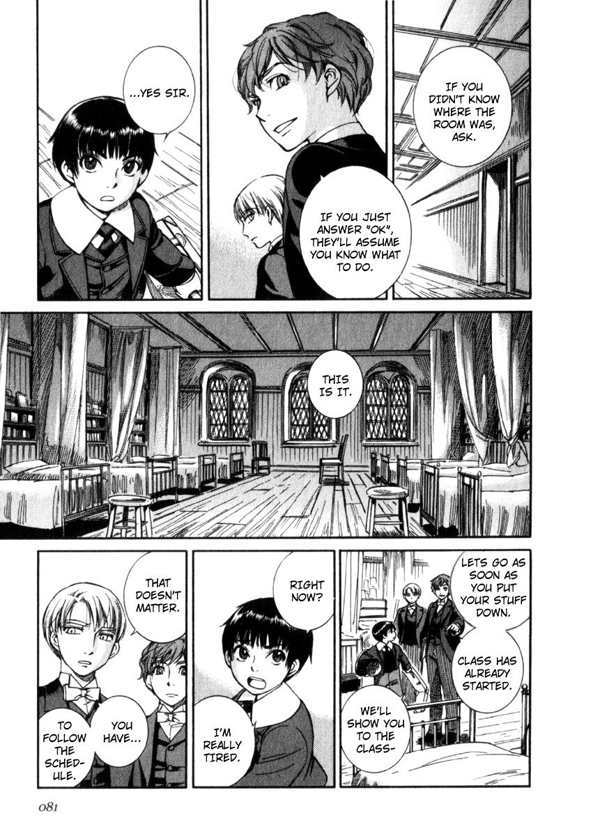 Read Emma EN Manga Online