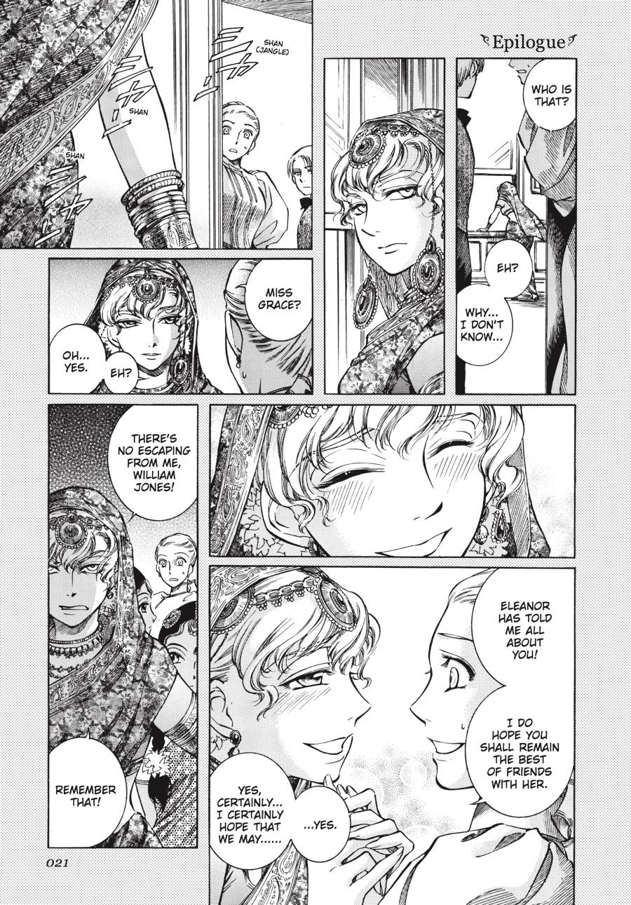 Read Emma EN Manga Online