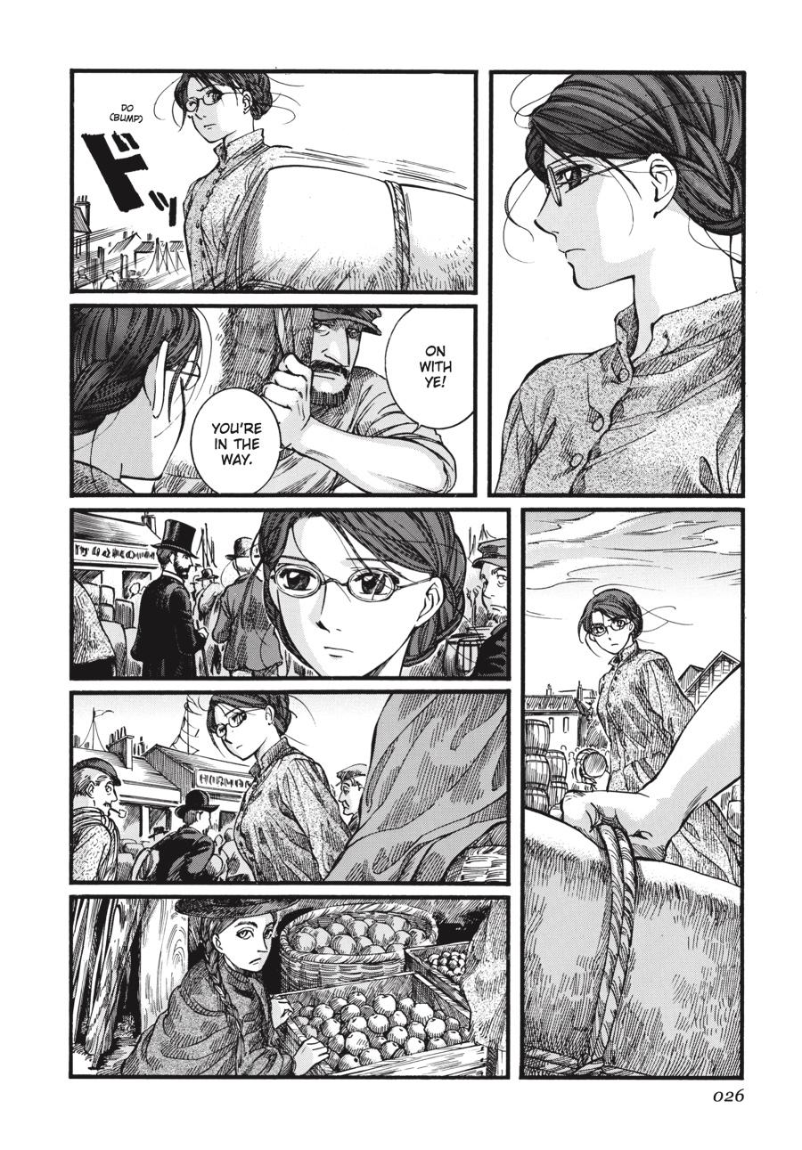 Read Emma EN Manga Online