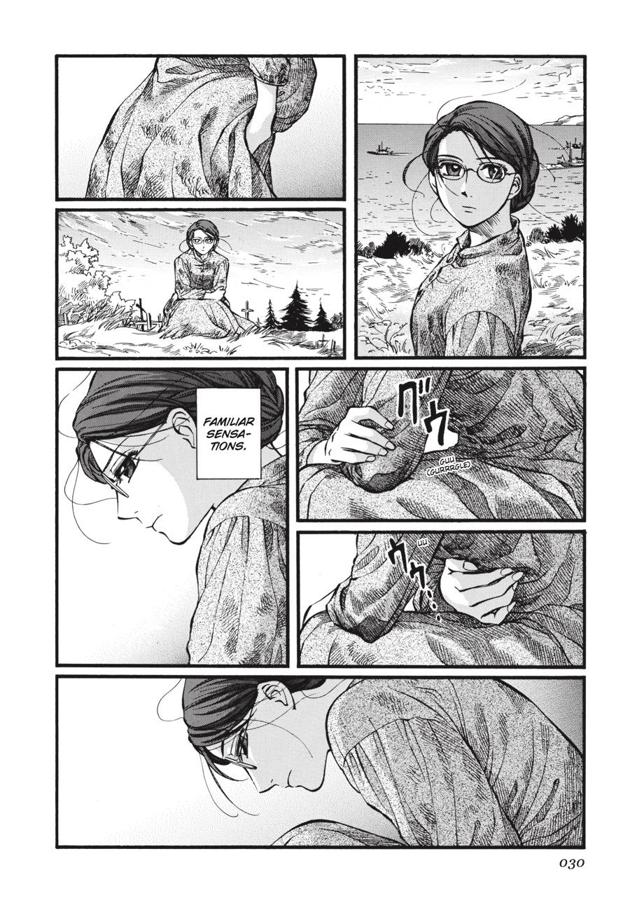 Read Emma EN Manga Online