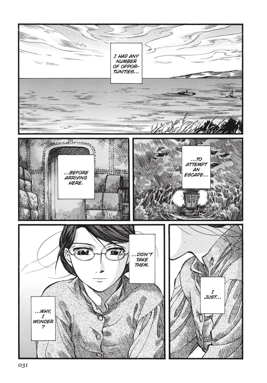 Read Emma EN Manga Online