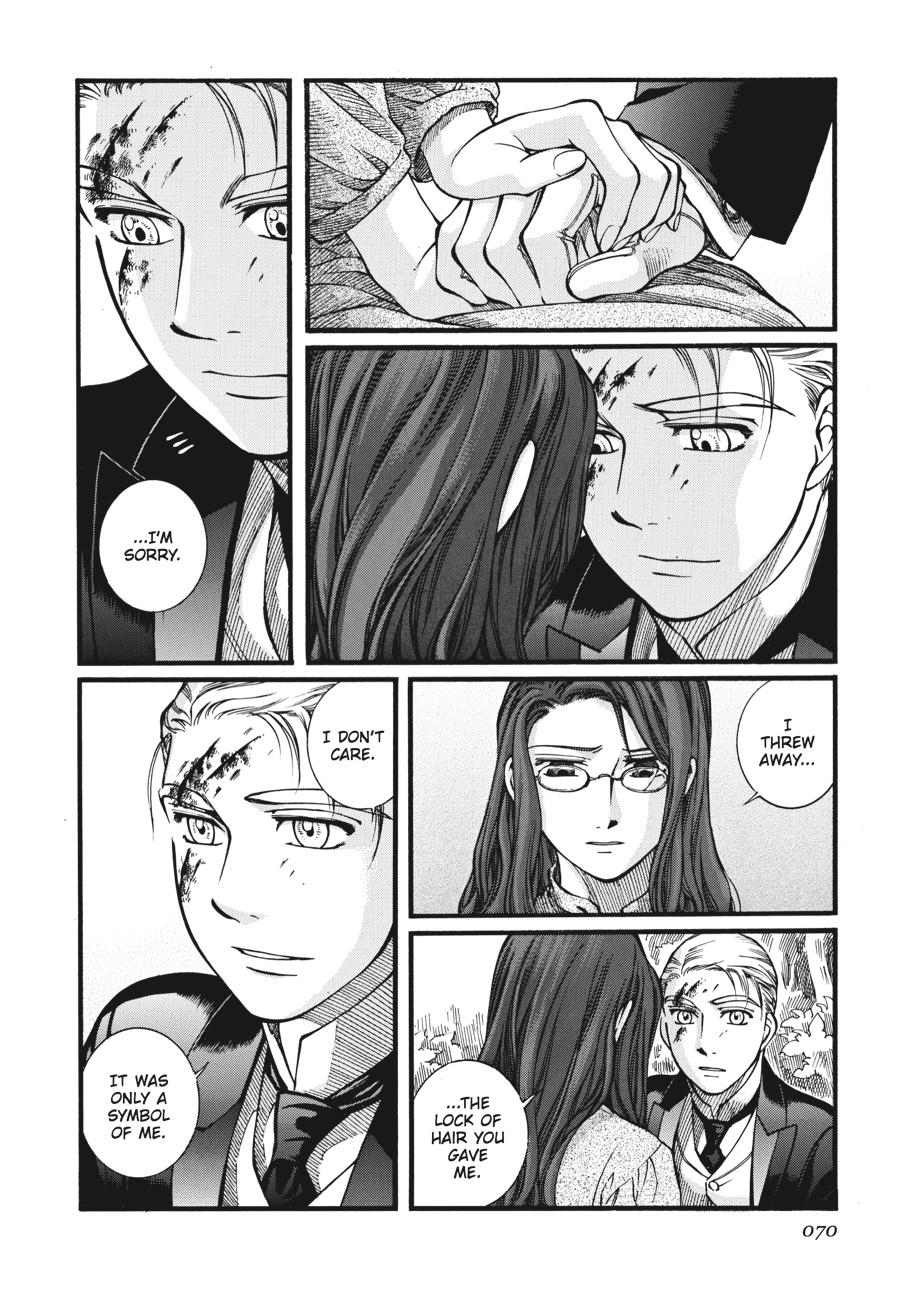 Read Emma EN Manga Online